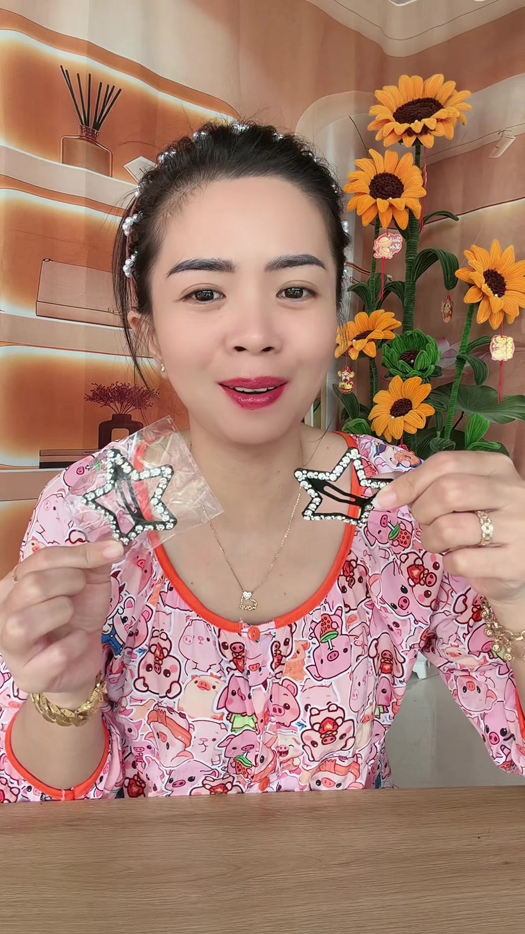 @Em Cẩm Nè