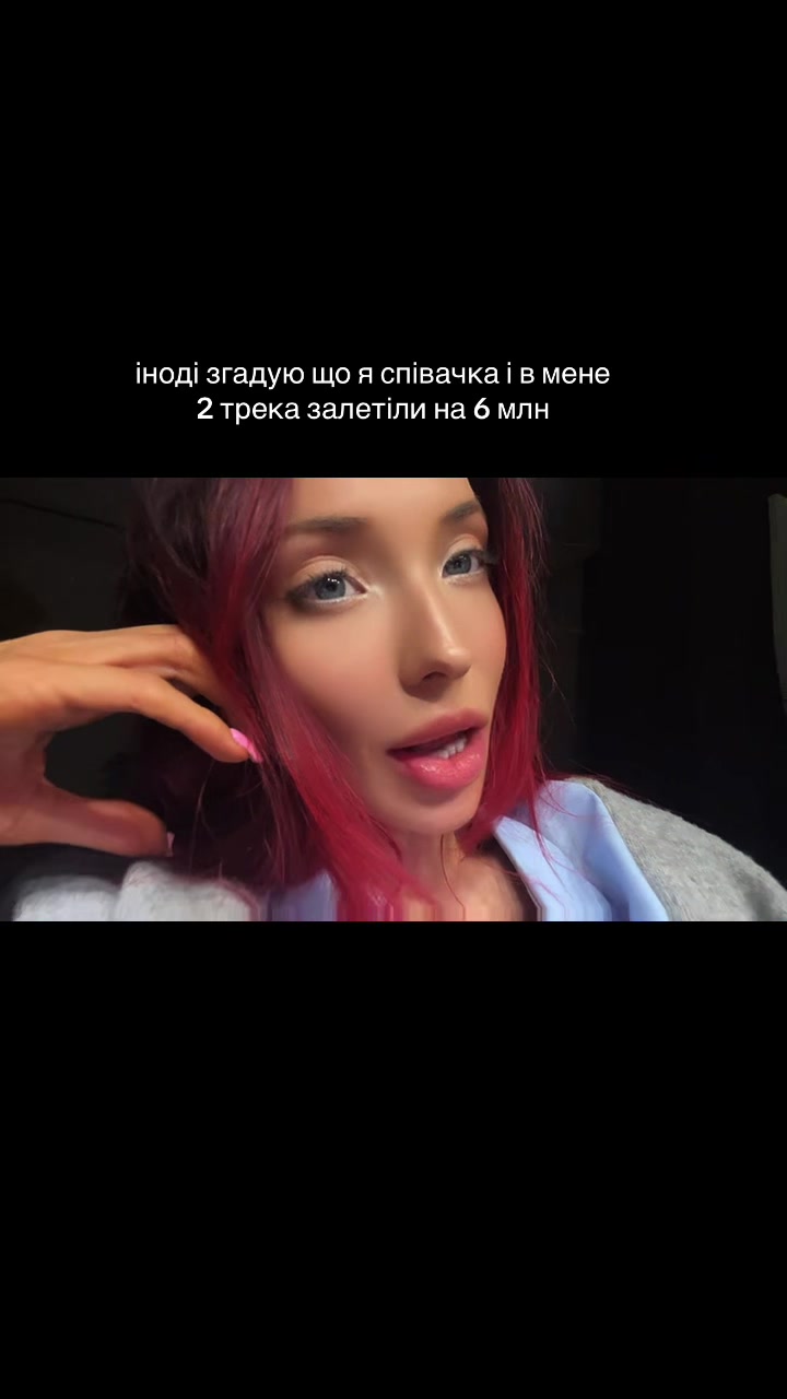 @REYA