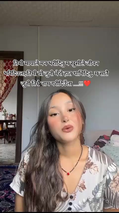 @Reeya🫀Gopal