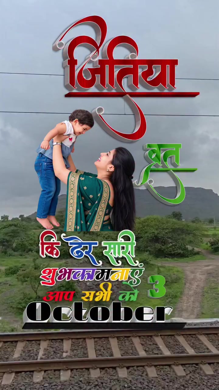 @𝐁𝐈𝐒𝐇𝐍𝐔 𝐃𝐄𝐕
