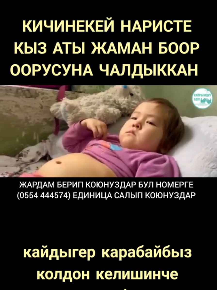 @звезда"хит"шоу☆💞💫💥