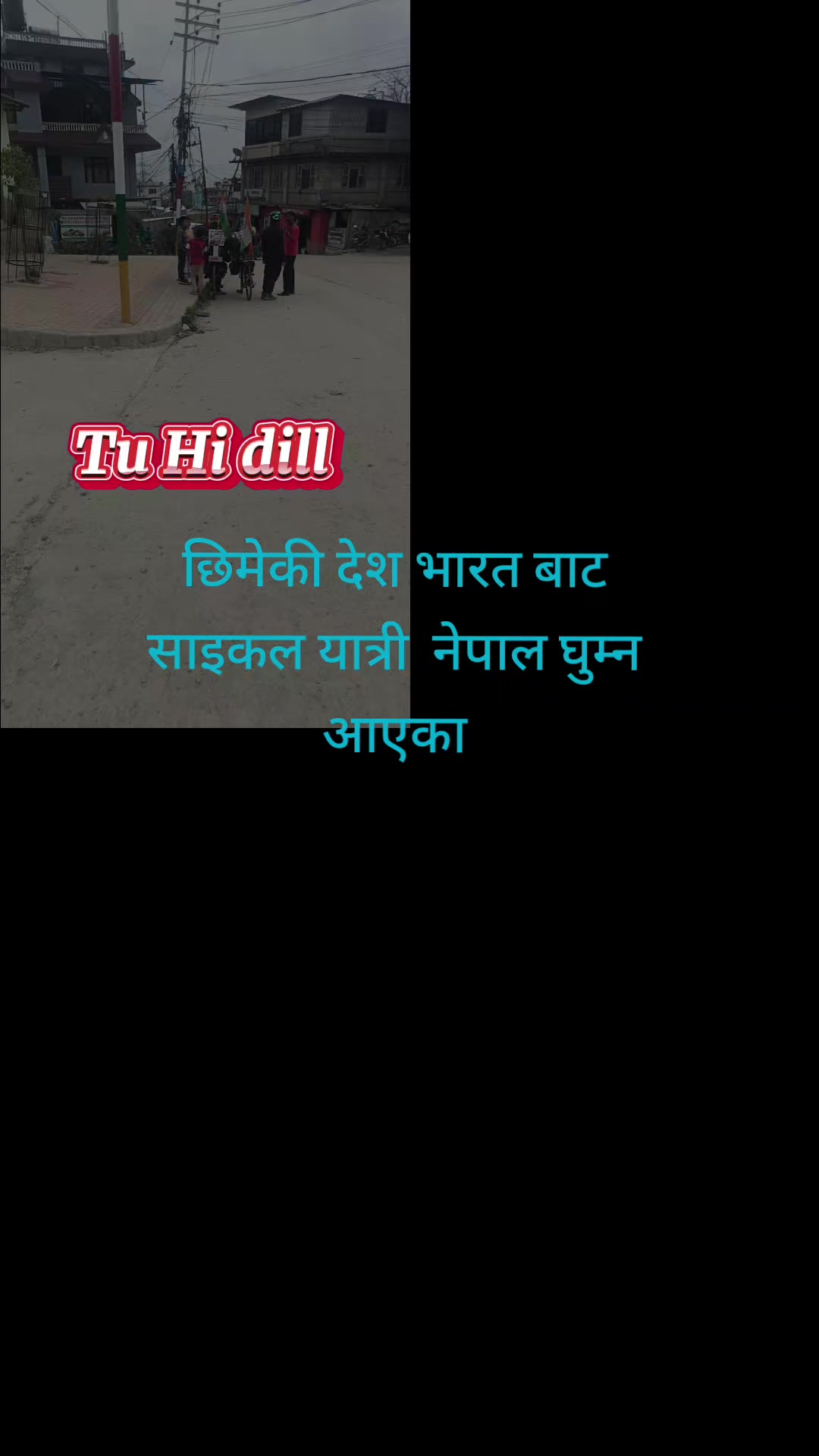 @bhimbibas_aashu_official1