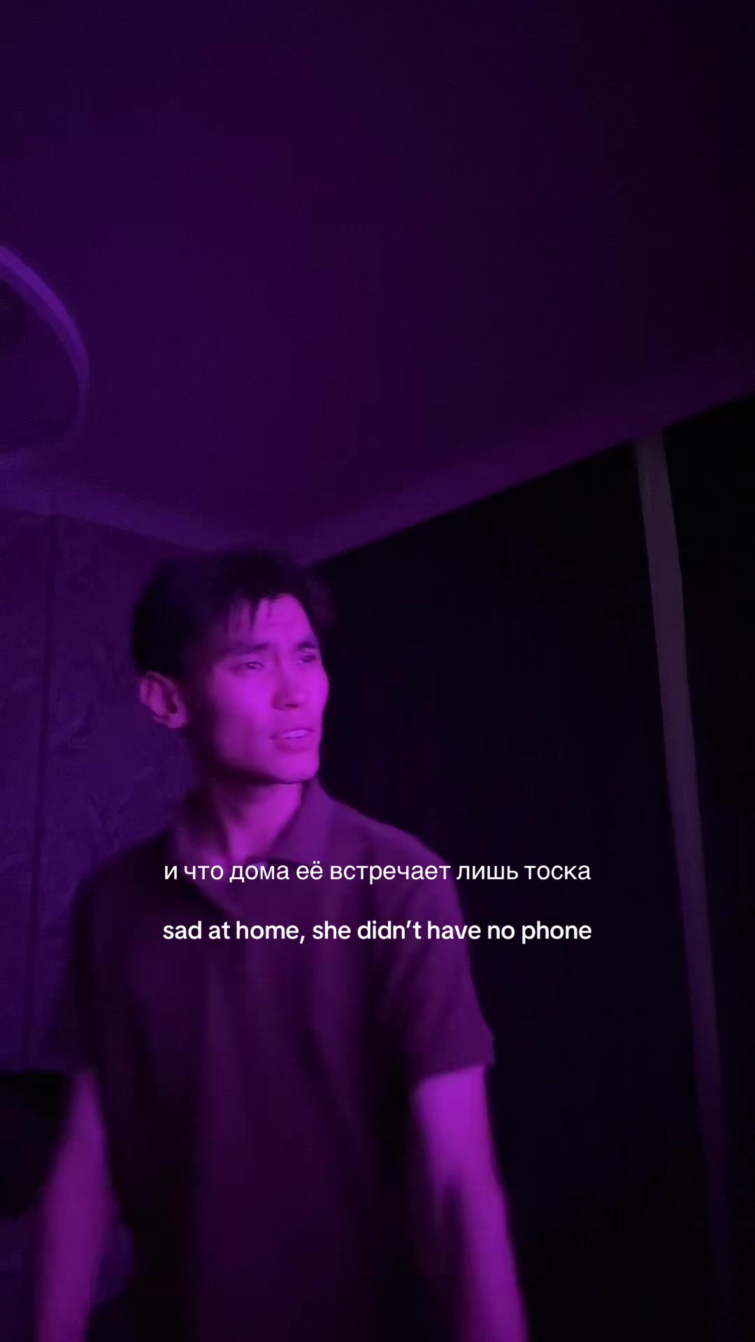 @just me