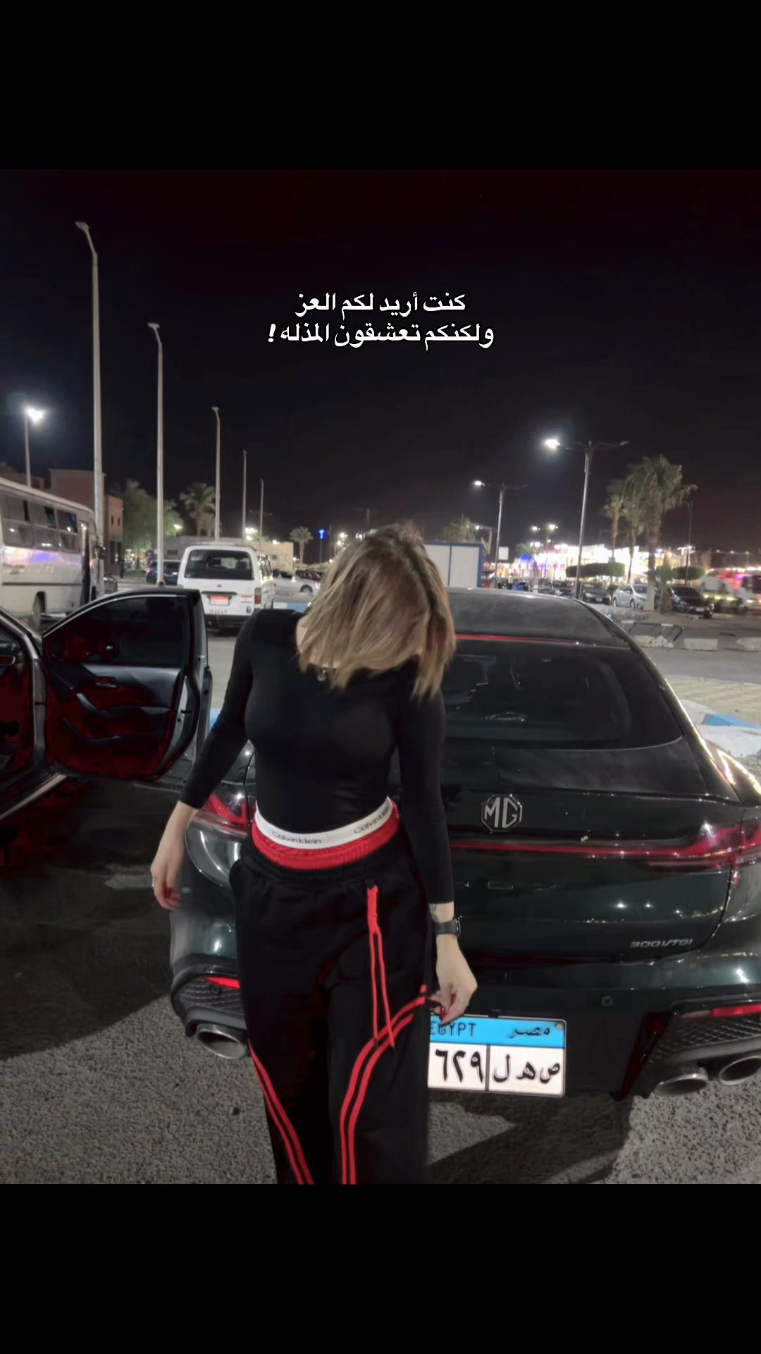@بـاربيہ🦅