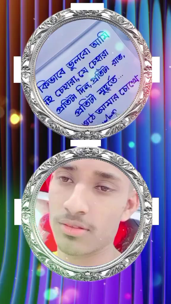 @Md Riyaz