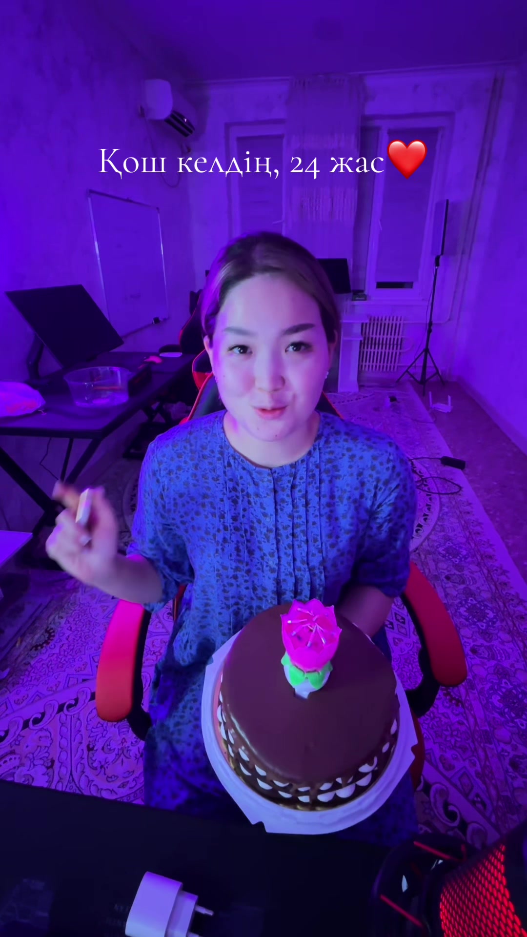 @Mereke 🥳