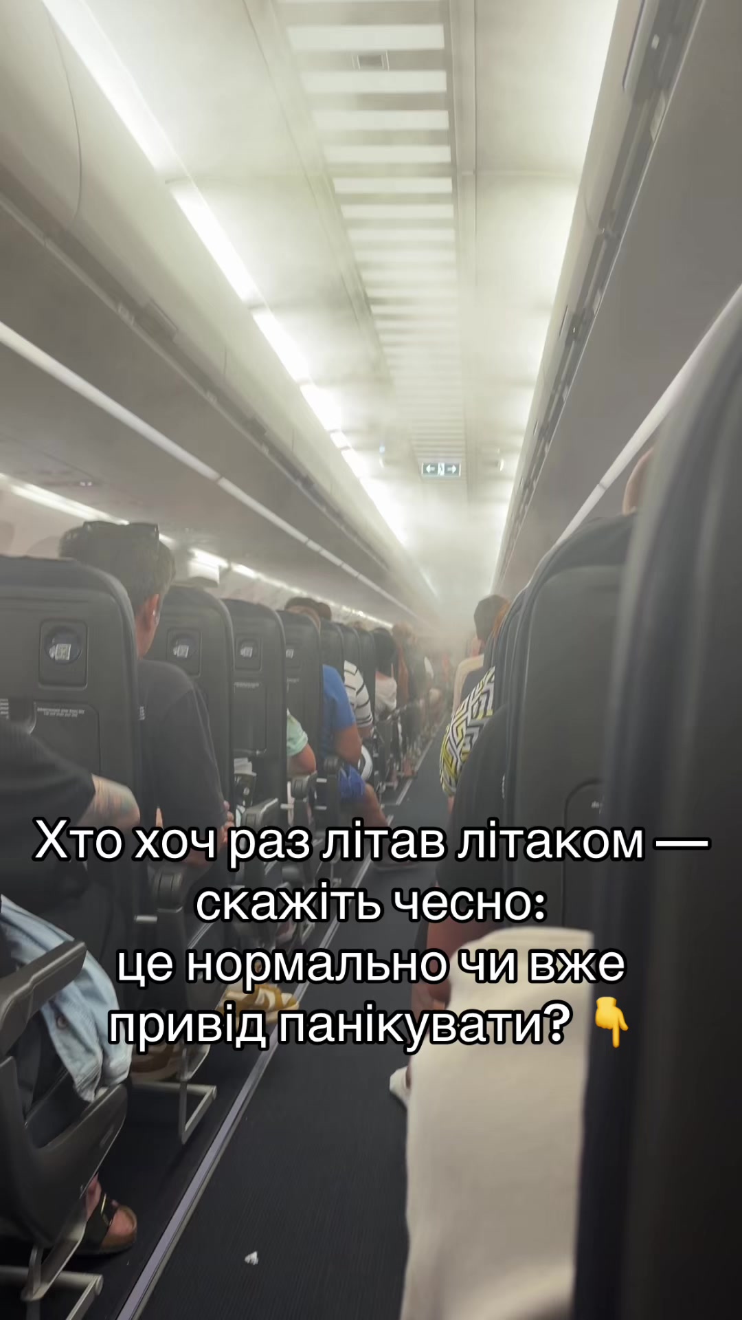 @Vanilla