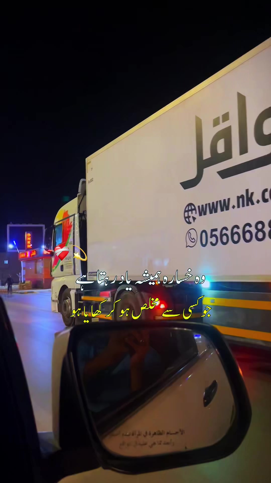 @🍁باواجی ڈرائیور محکمہ 🍁