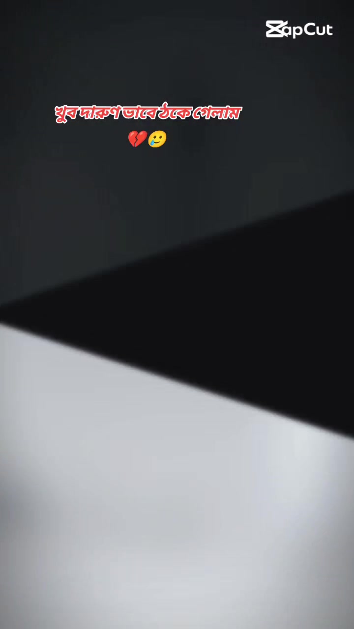 @𝐀_𝐒𝐇_𝐈𝐊_👑 সাতকানিয়া ছেলে