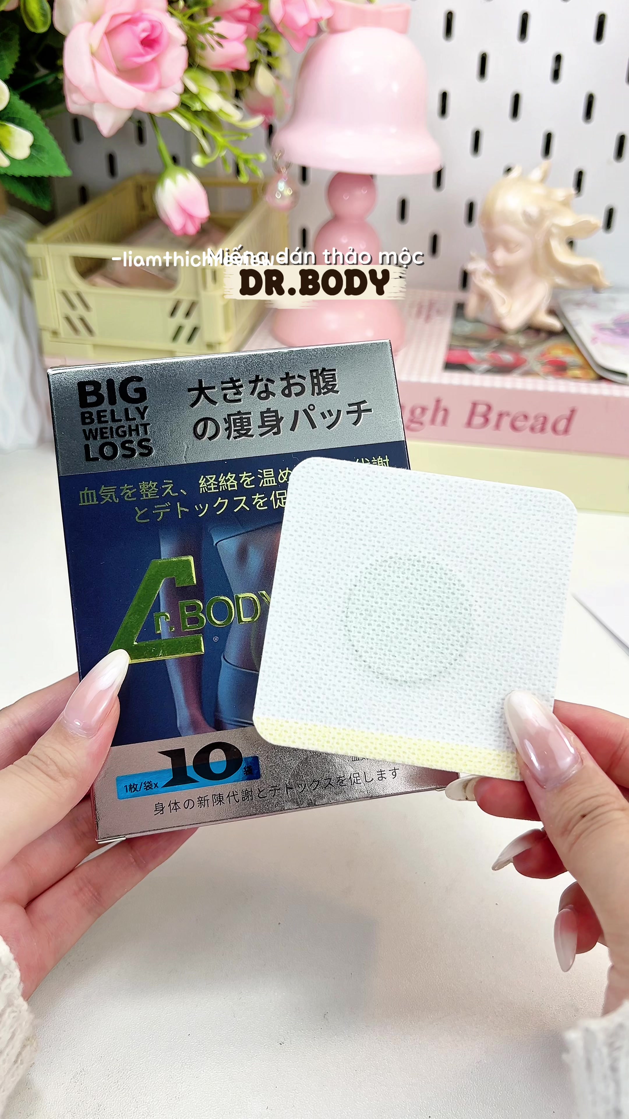 @𝐋𝐢𝐚𝐦 𝐔𝐧𝐛𝐨𝐱 ೀ