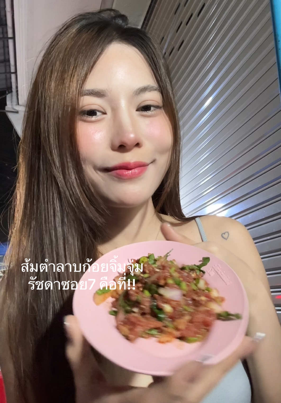 @BF🌿