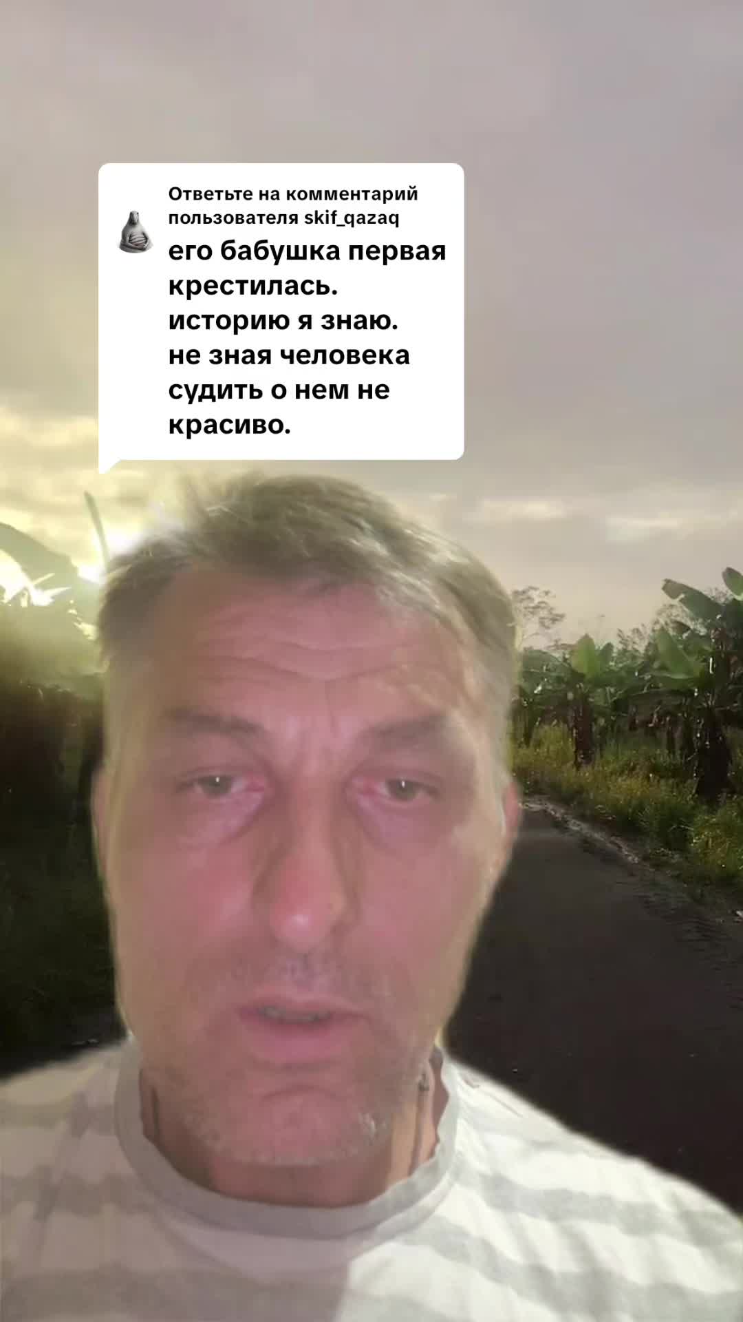 @🇷🇺НЕКСУС🇷🇺