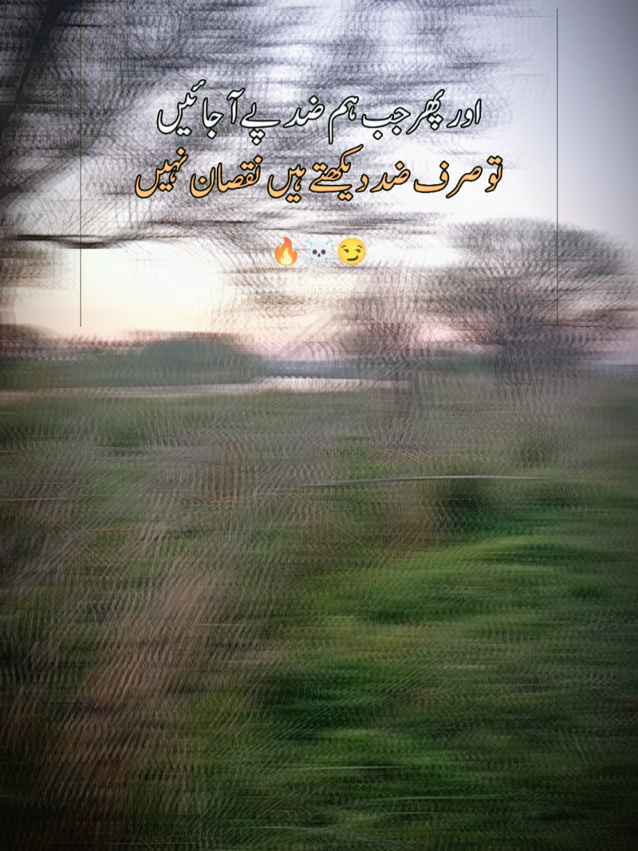 @🖤ɢɪ፝֟ʀʟy&bull;ツThoughts🖤