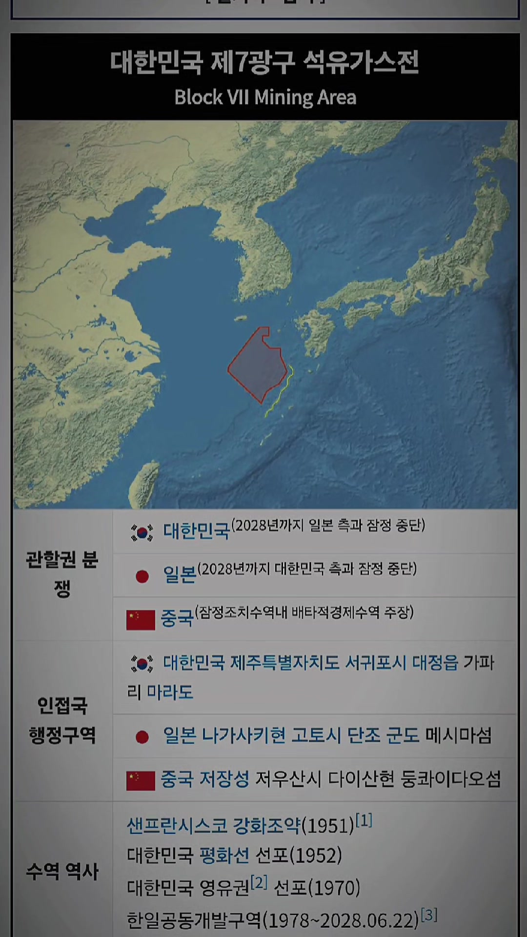 @아름다운 대한민국🇰🇷🇰🇷