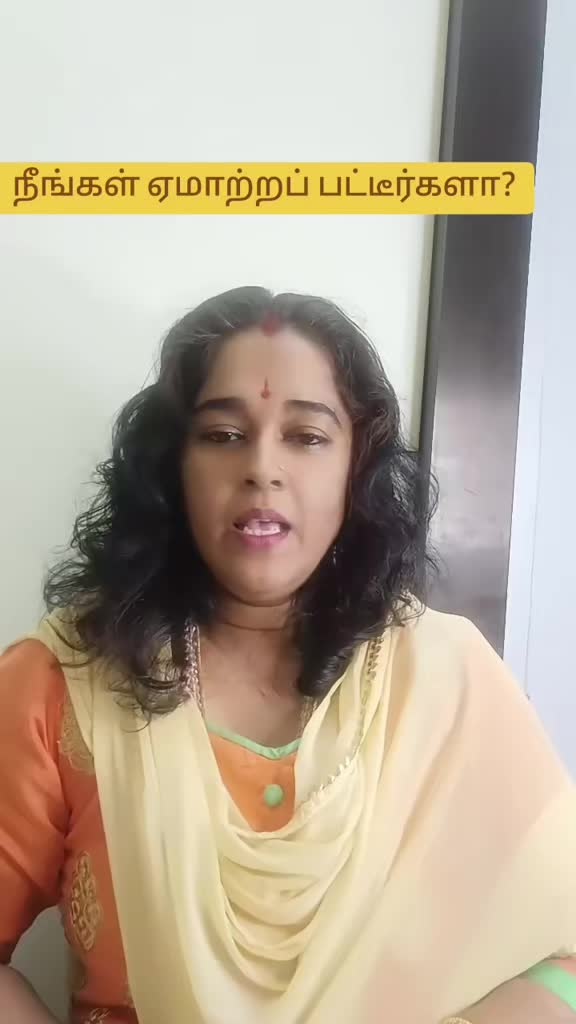 @S.A.Maheswary