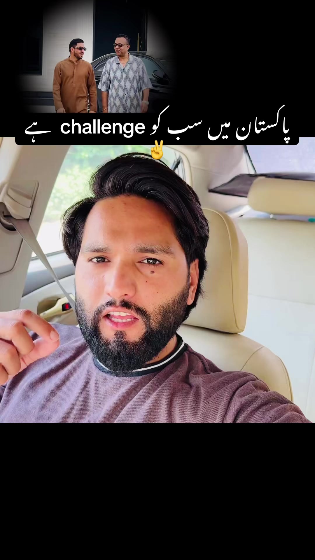@saqi.chattha77