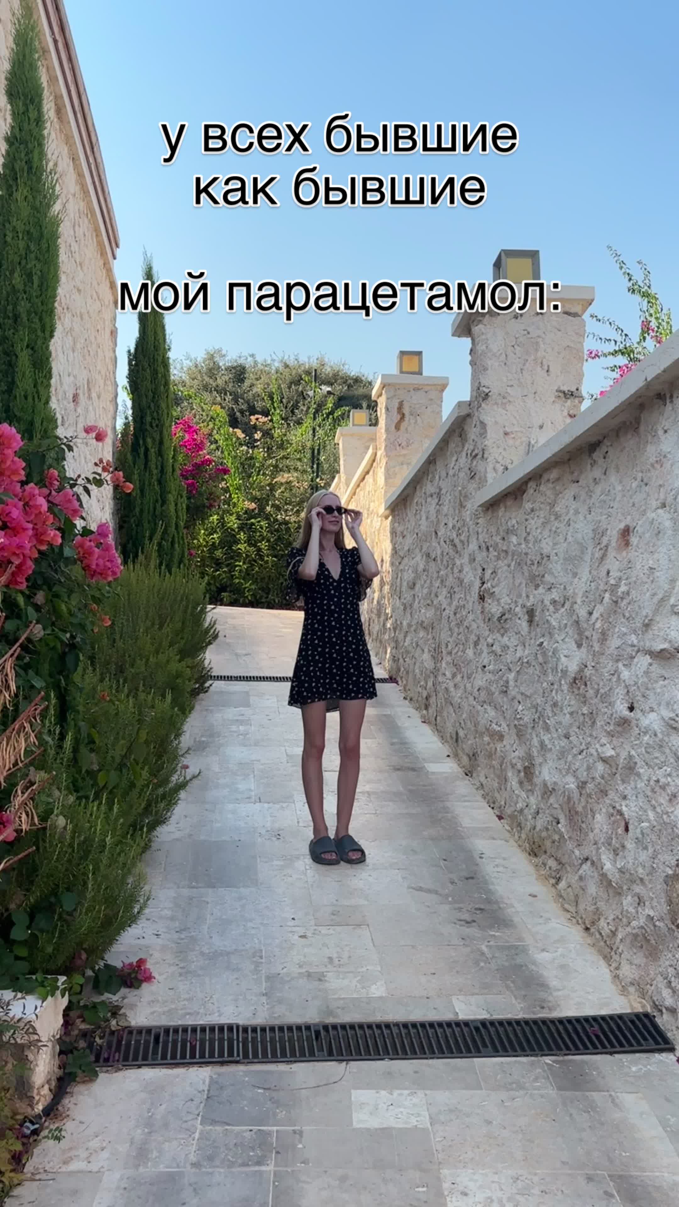 @darya_vildanova