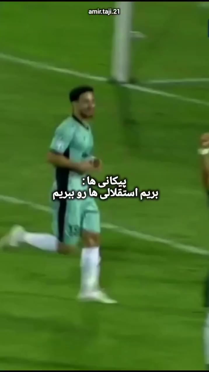 @Esteghlal fc