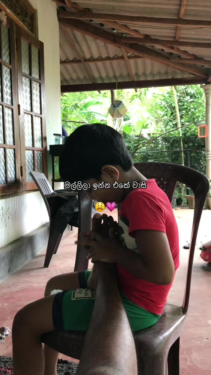 @🇱🇰thath official😚❤️