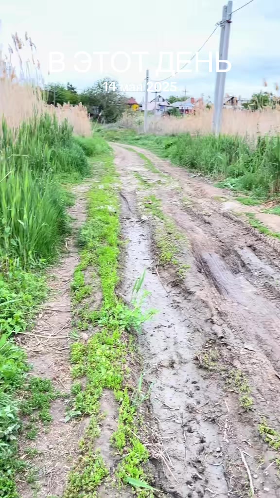 @ТГК:Yarxx134
