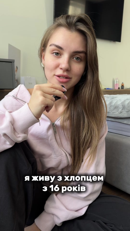@KHrystyna Synyshyn 🪶
