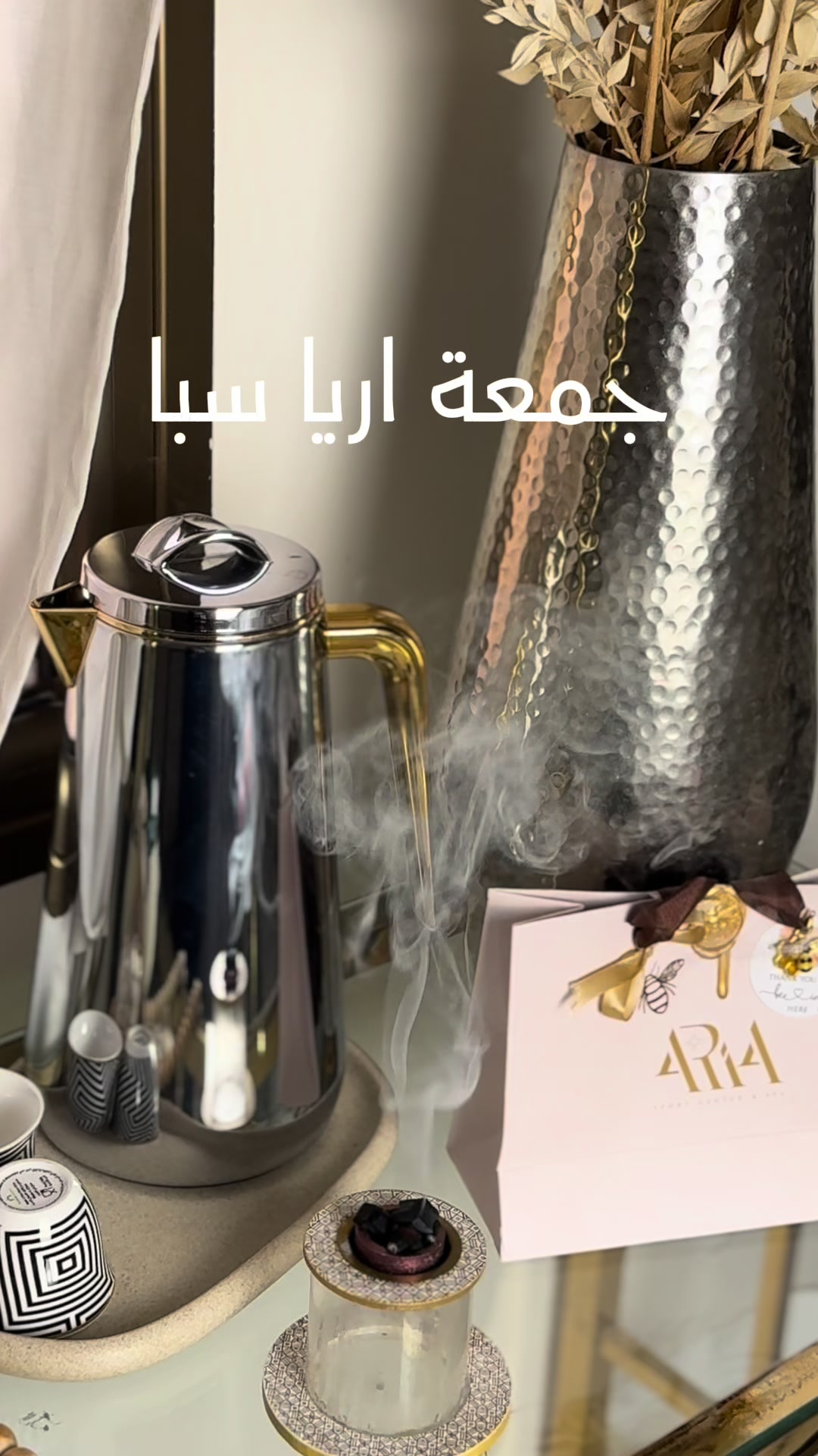 @Aria spa