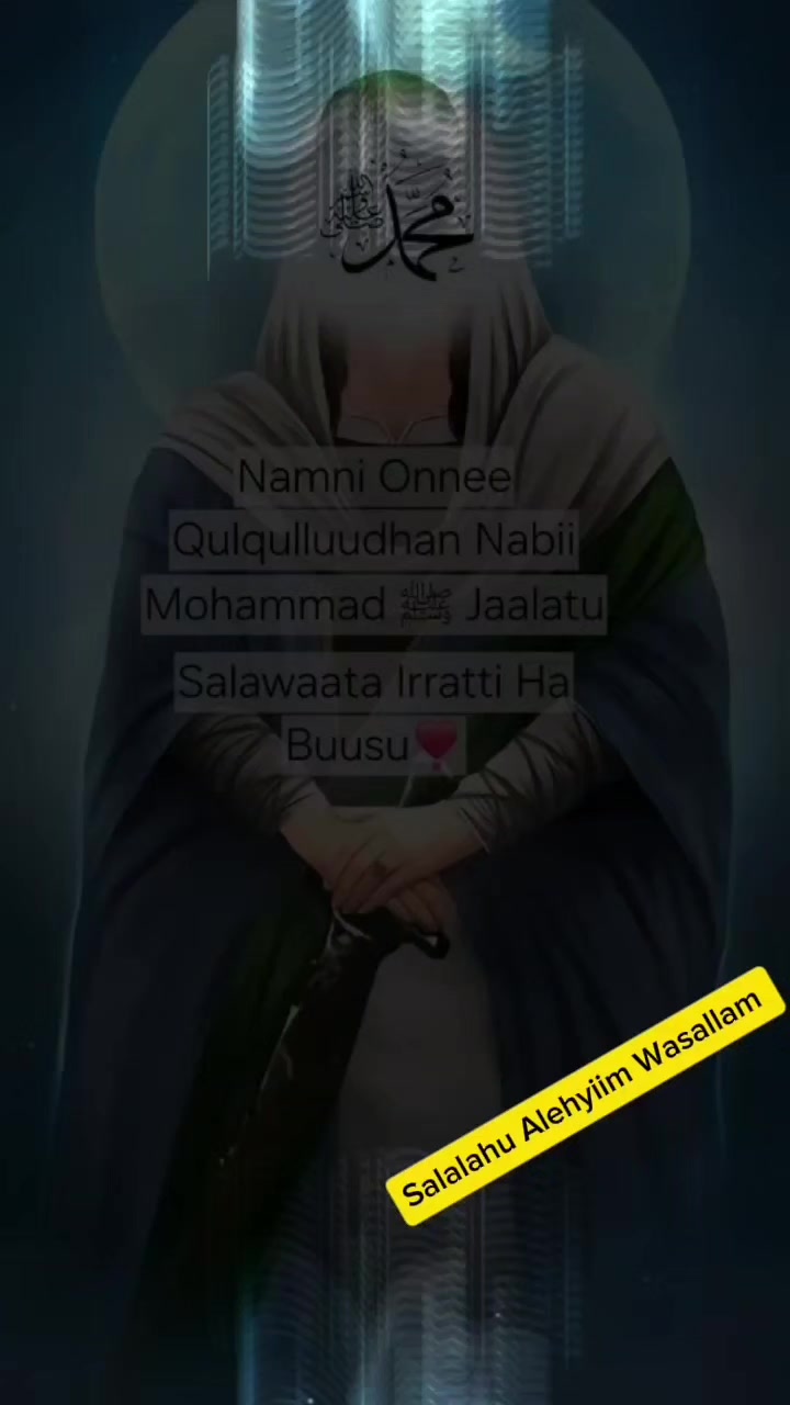 @Musliim๐โค๐