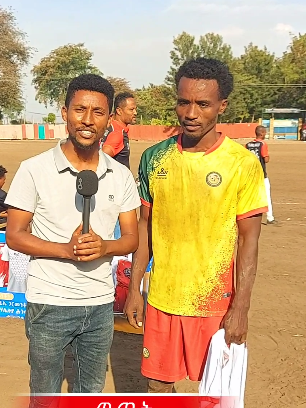 @Dubusha Media Network