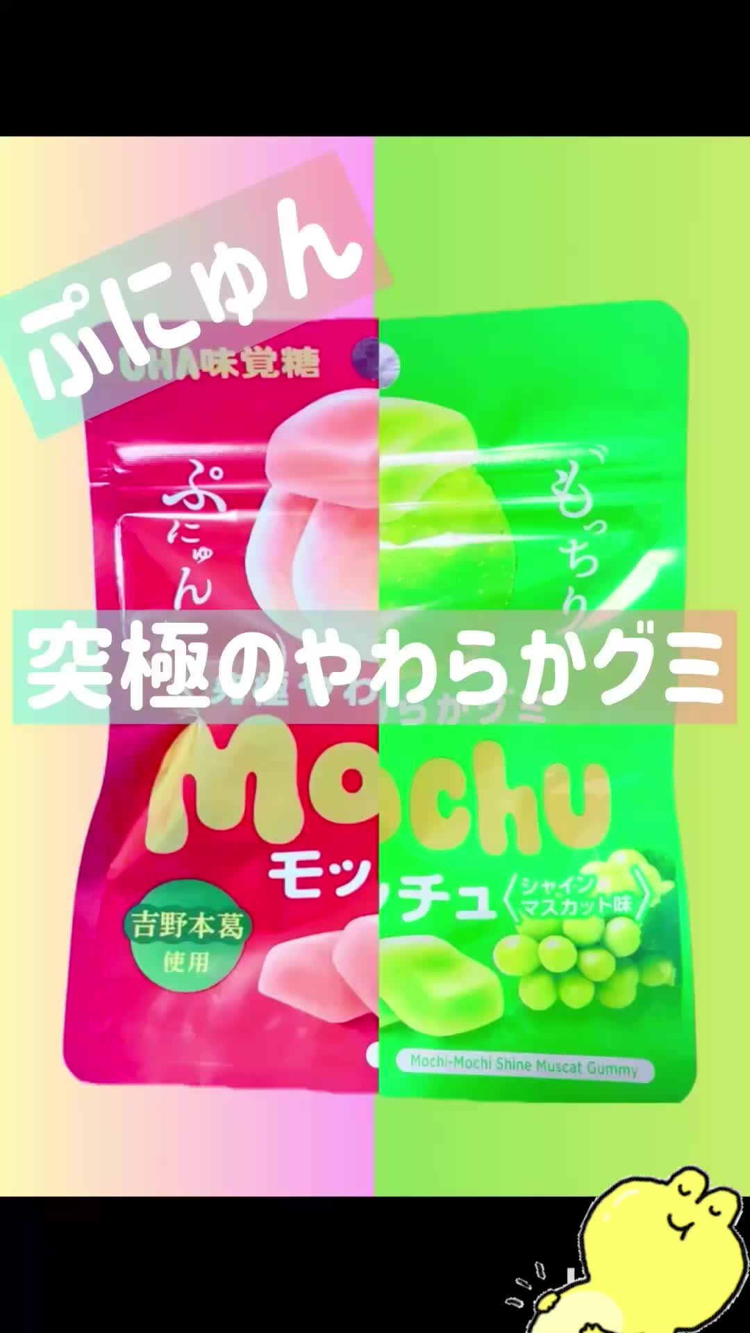 @食べるナカノヒト◡̈⃝︎⋆︎*