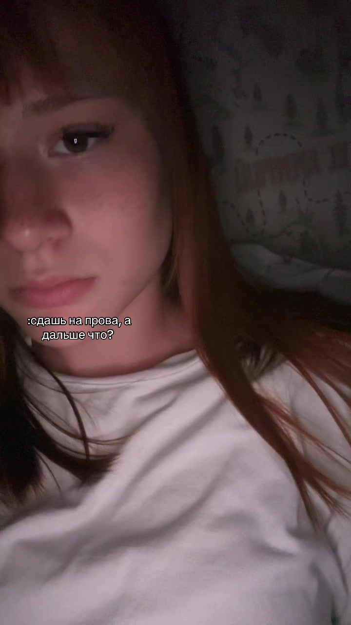 @тгк Картешка🐥