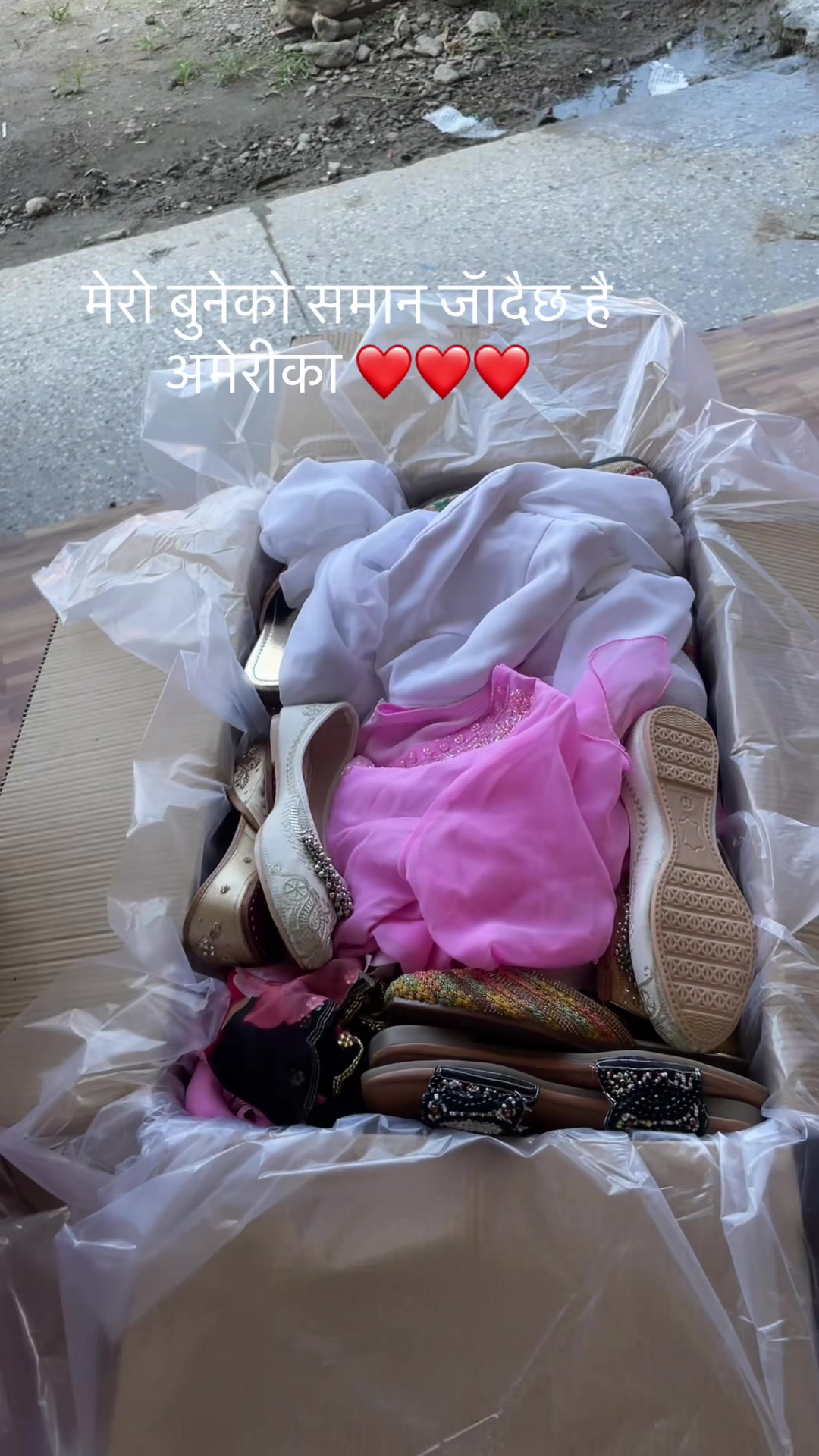 @🙏🏻आमा❤️छोरी❤️🙏🏻