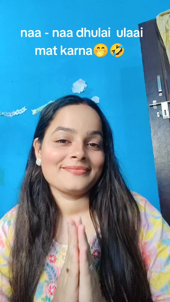 @Gita Jaisi