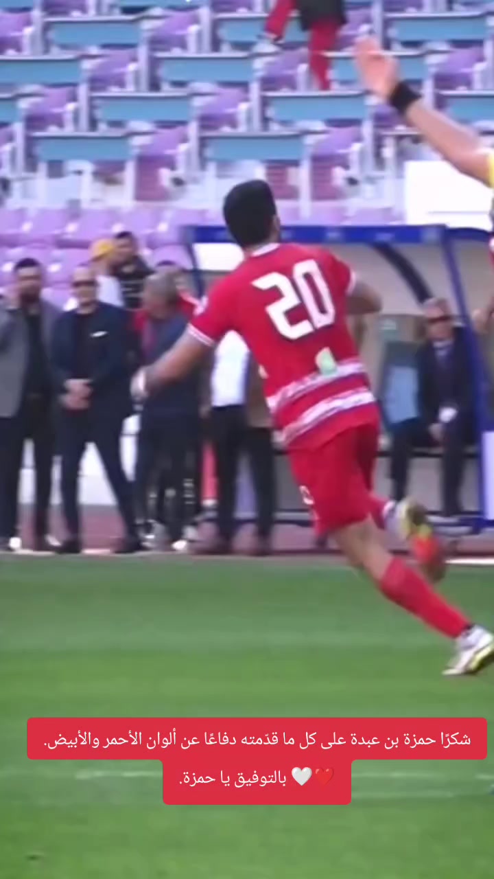 @oussematoss