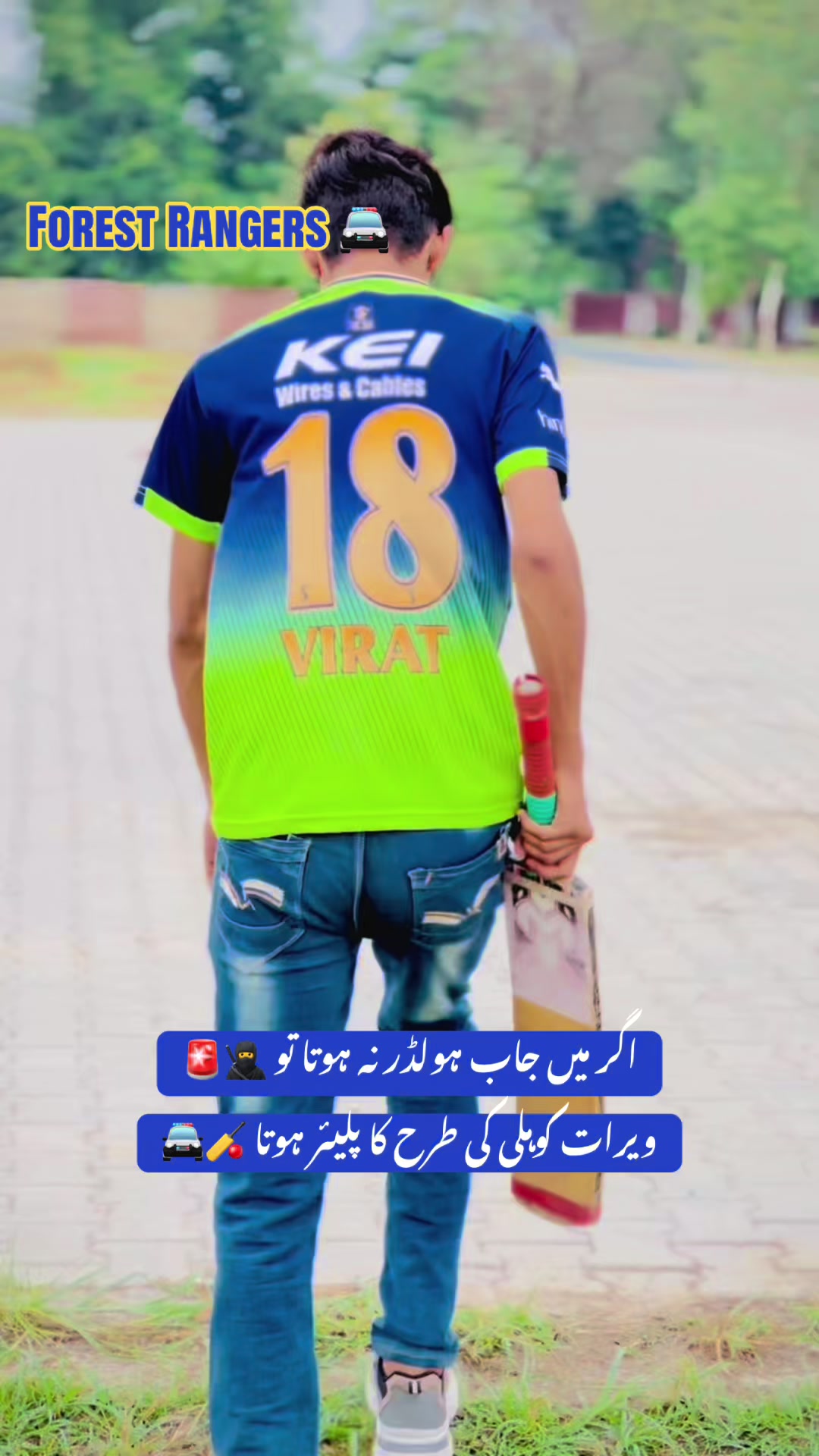 @Hussain Sukhera