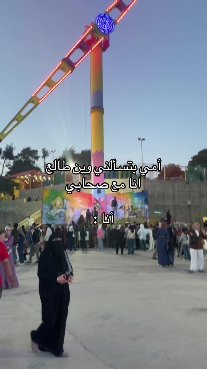 @عـــمـــر ³⁰⁵⚖️