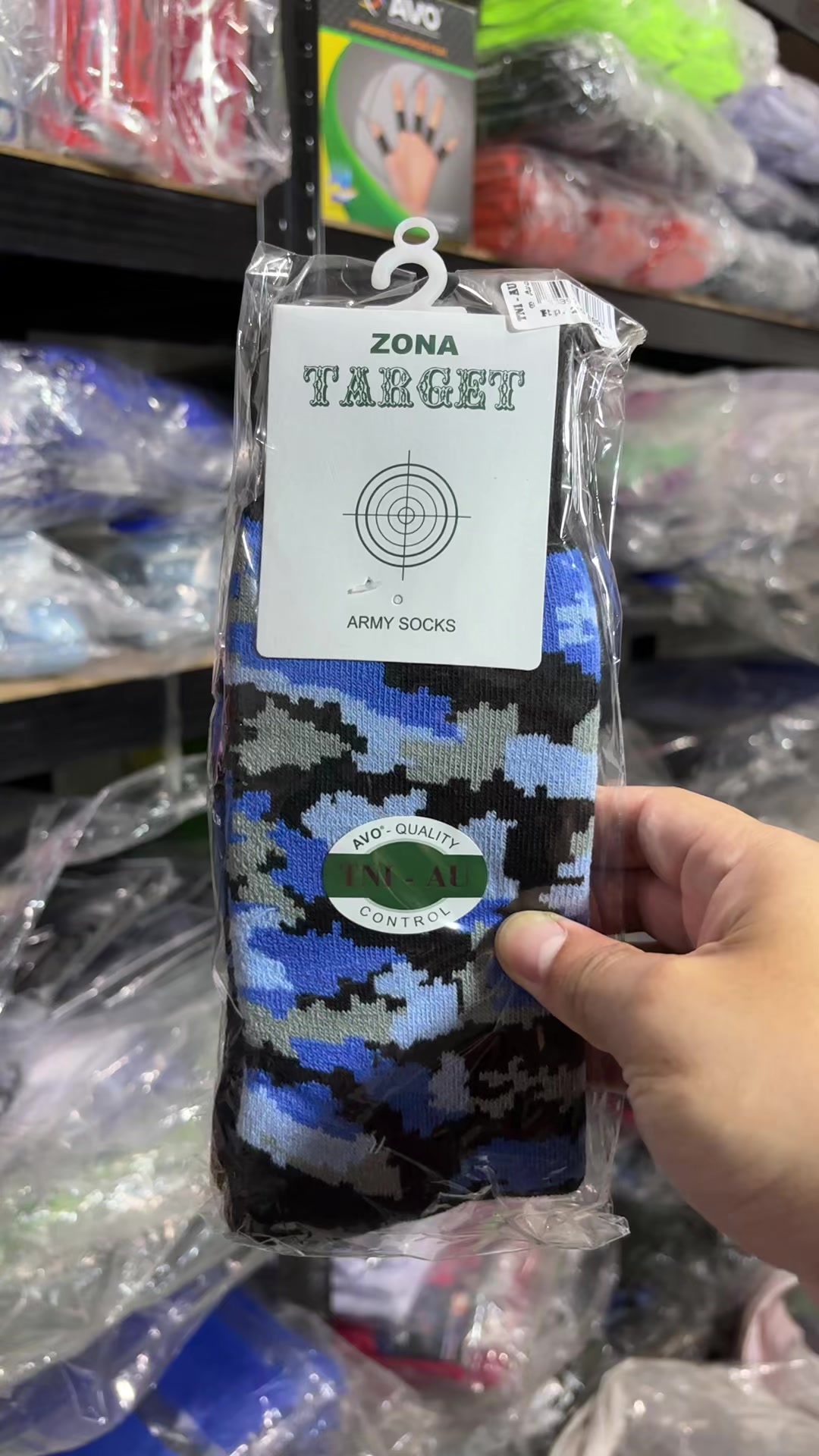 @ZAFZAF ACTIVE STORE