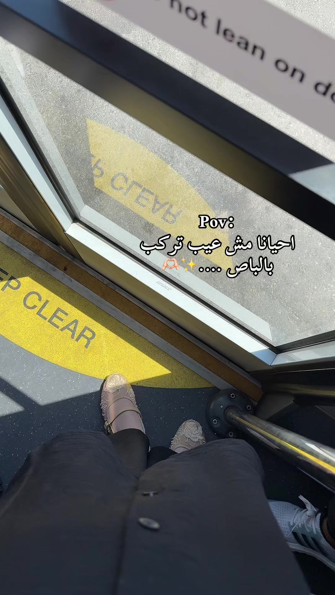 @د فردوس العريفي/جلدية وتجميل