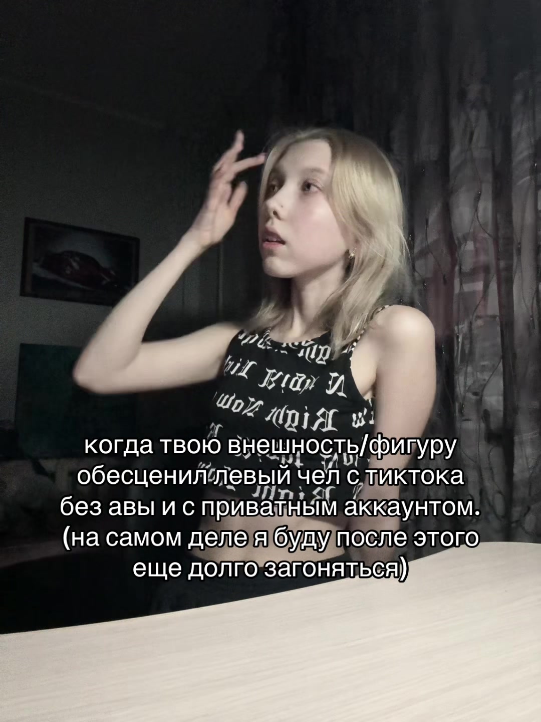 @👀