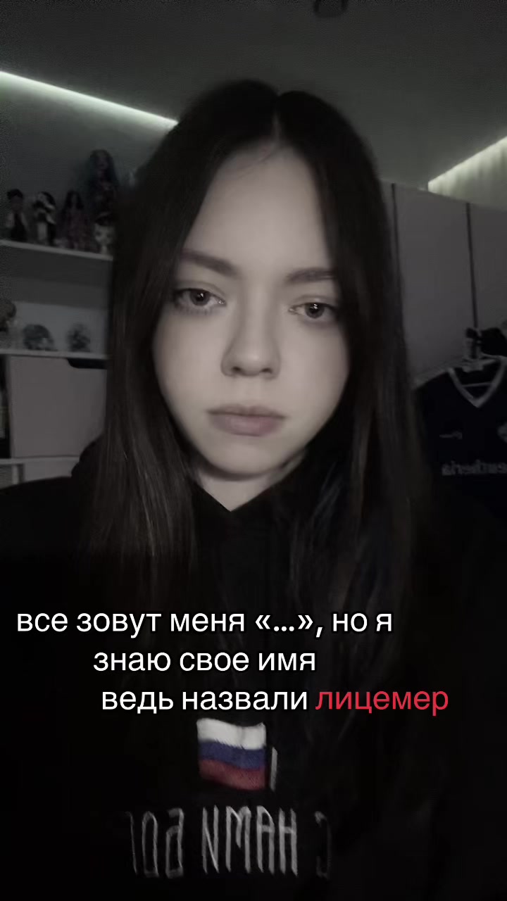 @˗ˏˋ анакси ˎˊ˗