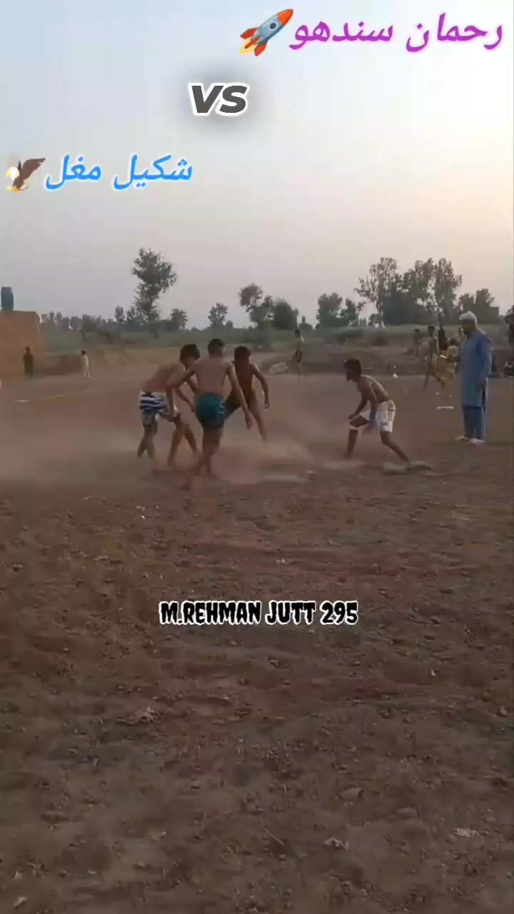 @🔥Rehman Sandhu🥷🤼🔥