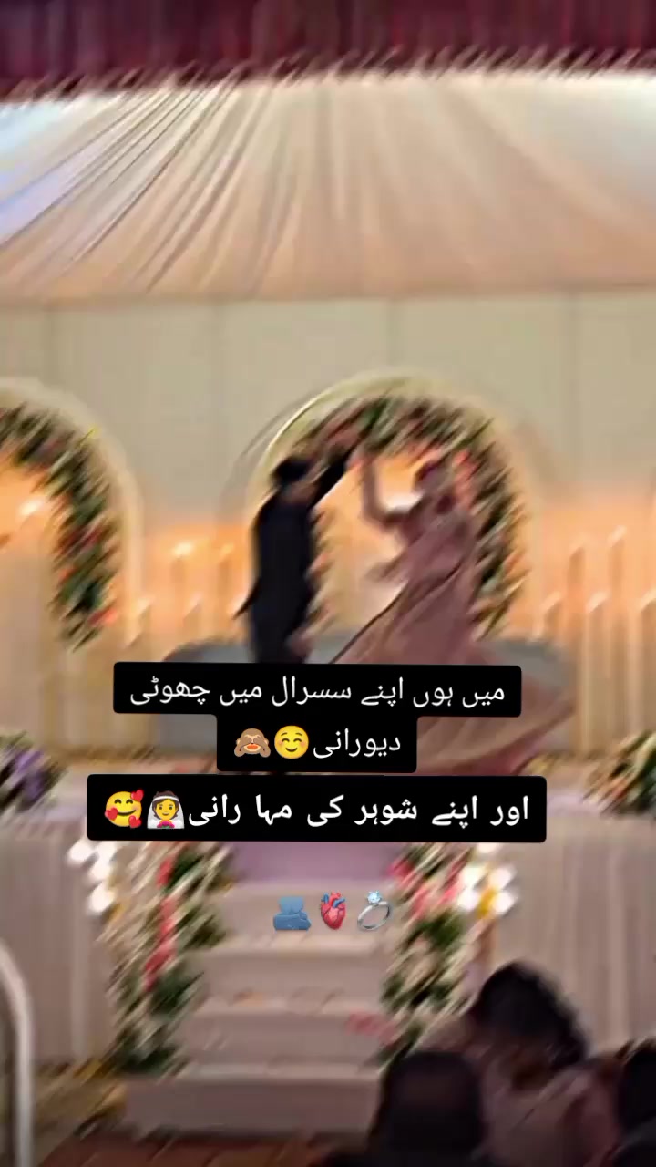 @Mrs❣ Kamran😌❣️