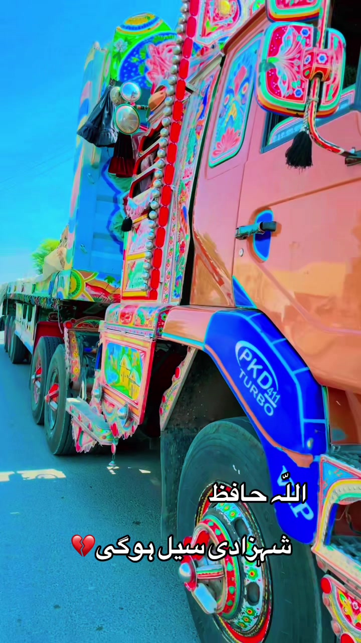 @ھادی موٹرز آلے ♥️♥️