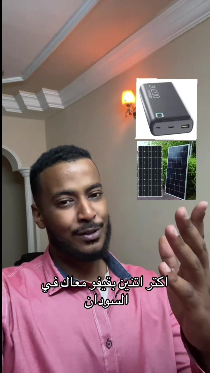 @همام | Hmam