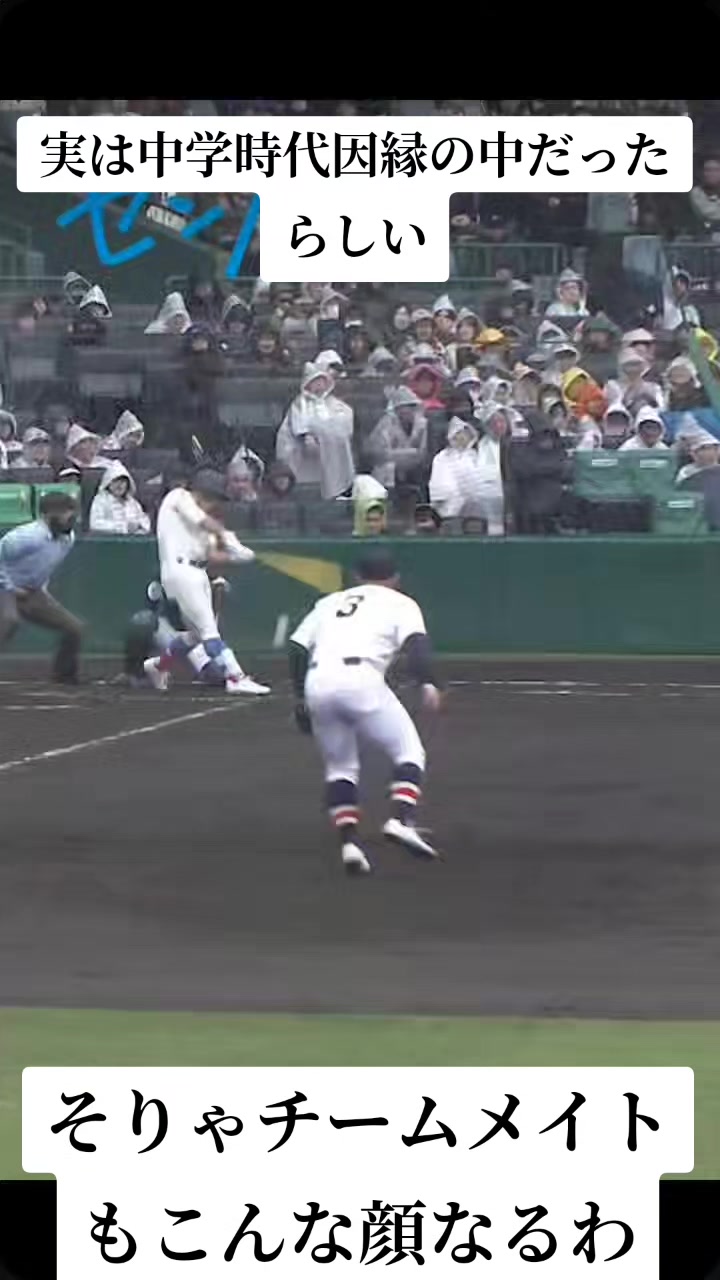 @バズらないと嫌〜