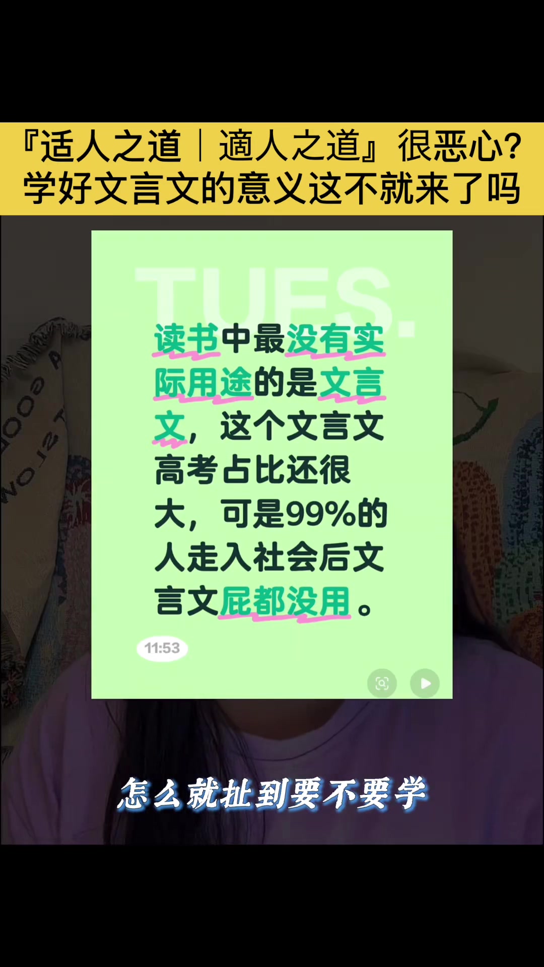 @gonghonglei