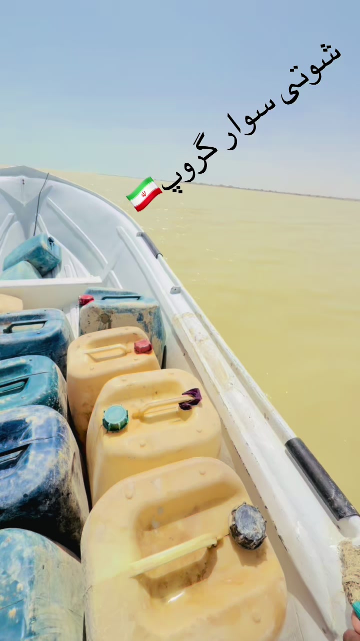 @⚔️عدیل حمِید⚔️