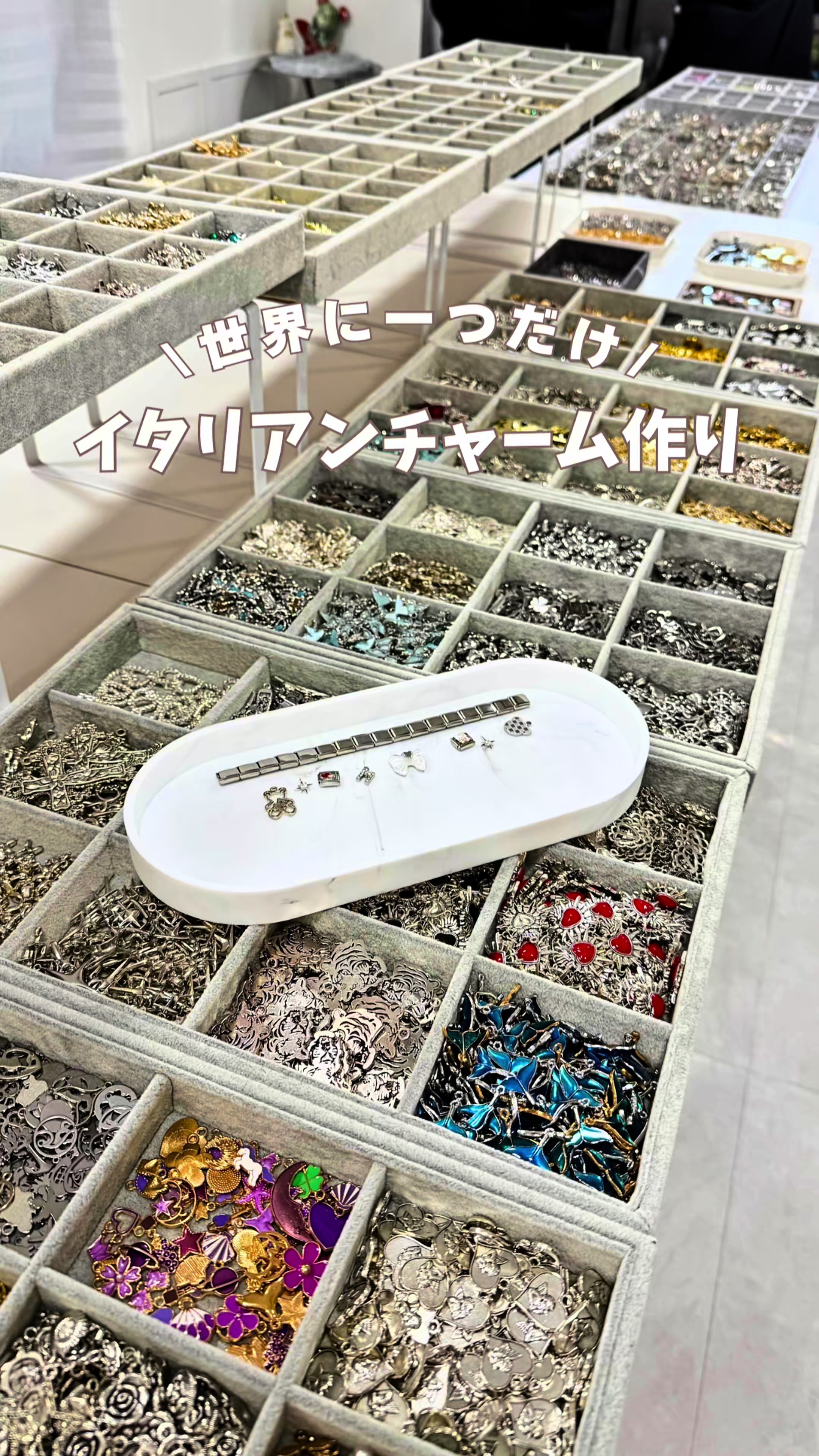 @moji_date_