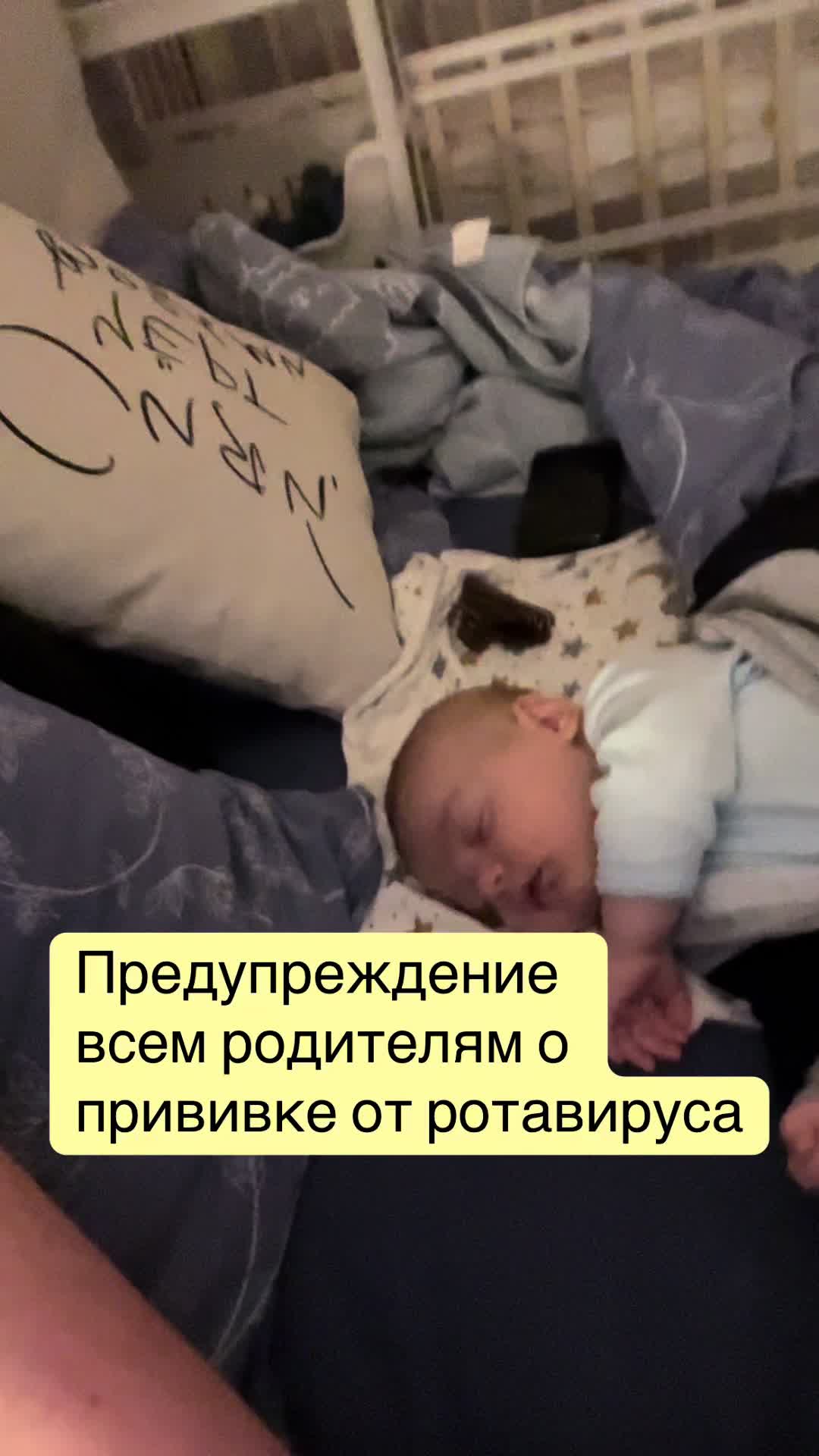 @Кристина Щерчкова