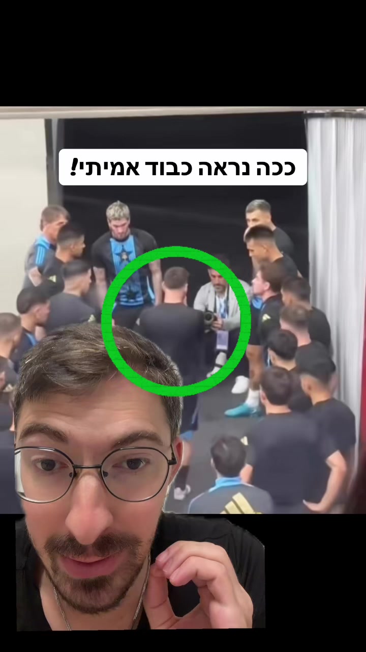 @אלי שקולניק