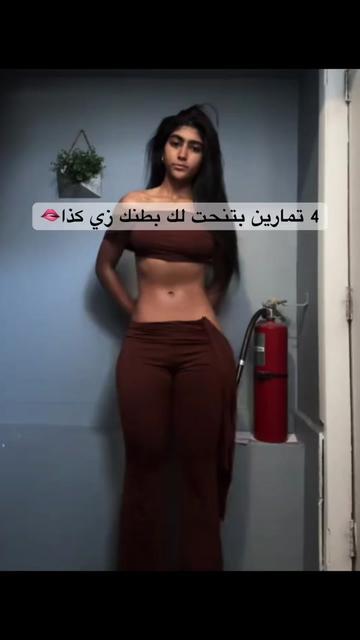 @fitnisa2i-كوتش🏋🏻&zwj;♀️